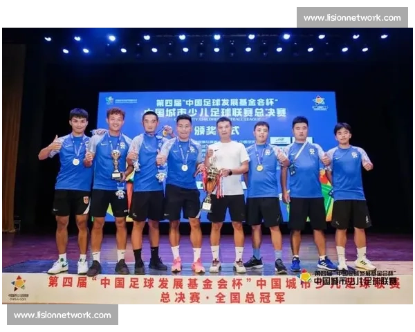 市级赛事全面升级推动地方体育发展与青少年成长新机遇