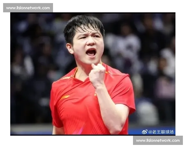 樊振东巅峰对决乒乓球赛场展现王者实力与时代风采精神与技术魅力